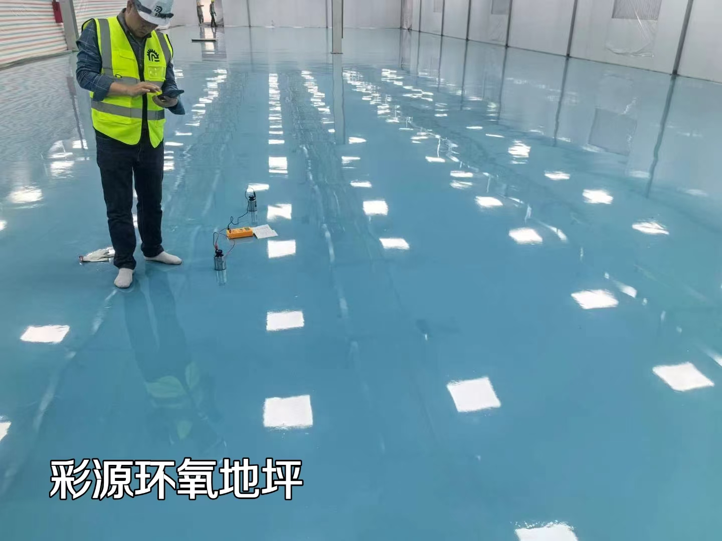 環(huán)氧地坪價格為什么差距大從材料到施工全面解析